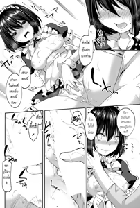 Page 10 of Namaiki Maid Time - preview thumbnail