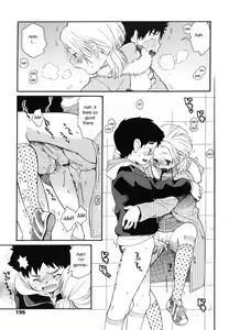 Page 15 of Sanchoume Royal Corp Ura Himitsu Kichi | The Secret Base Behind the Company Condos on Third Street - preview thumbnail
