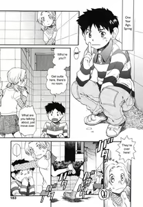Page 3 of Sanchoume Royal Corp Ura Himitsu Kichi | The Secret Base Behind the Company Condos on Third Street - preview thumbnail