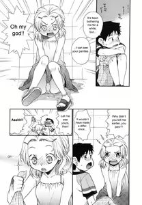 Page 7 of Sanchoume Royal Corp Ura Himitsu Kichi | The Secret Base Behind the Company Condos on Third Street - preview thumbnail