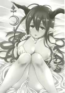 Page 2 of Danua to Himitsu no Gishiki - preview thumbnail