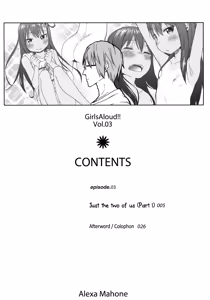 Page 4 of GirlS Aloud!! Vol. 03 - preview thumbnail