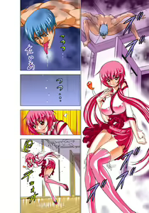 Page 77 of Seikan Reikan Miko Shoujo Mikoman 1 - preview thumbnail