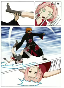 Page 3 of naruto-guro - preview thumbnail