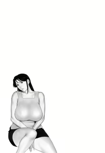 Page 118 of Ingi no Hate 1 - preview thumbnail