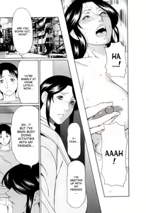 Page 168 of Ingi no Hate 1 - preview thumbnail