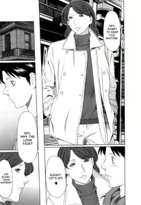 Page 170 of Ingi no Hate 1 - preview thumbnail