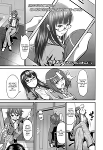 Naisho ni Shimasho | Let's Do It In Secret — hentai manga cover on Fhentai