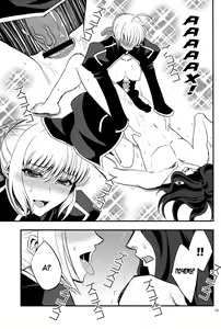 Page 16 of Saber ni Chinko ga Haeru Hon | Saber Grew a Dick - preview thumbnail