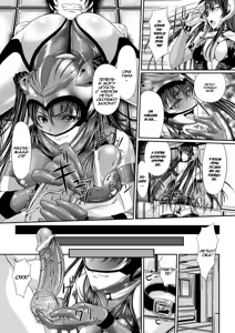 Page 21 of Kentei Sentai Kaiser Five ~Kyoufu! Akuochi Pink no Tamazeme Jigoku~ - preview thumbnail
