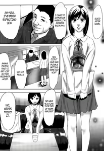 Page 3 of Hanshin Omocha Ch. 1-2 - preview thumbnail