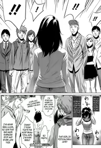 Page 52 of Hanshin Omocha Ch. 1-2 - preview thumbnail