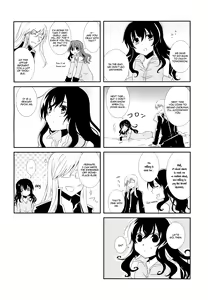 Page 19 of Nymphaea - preview thumbnail