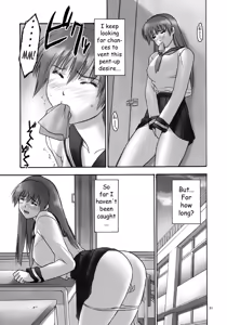 Page 30 of Rei - Slave to the Grind Ch. 1-6 - preview thumbnail