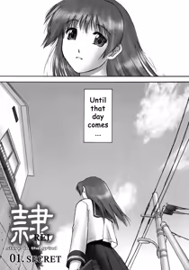 Page 6 of Rei - Slave to the Grind Ch. 1-6 - preview thumbnail