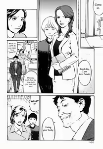 Page 4 of Cross-over - preview thumbnail
