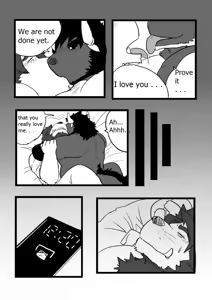 Page 32 of Beta - Lanxus - preview thumbnail