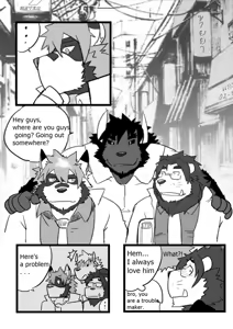 Page 8 of Beta - Lanxus - preview thumbnail