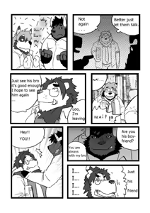 Page 9 of Beta - Lanxus - preview thumbnail