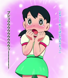 Page 6 of Loli Tsume Shizuka CHAN! - preview thumbnail