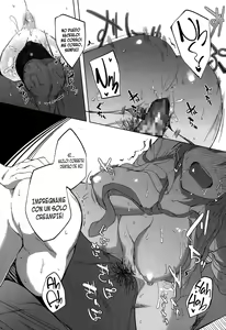 Page 20 of Shake Love - preview thumbnail