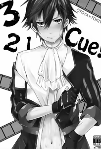Page 3 of 321Cue! - preview thumbnail