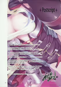 Page 26 of vario - preview thumbnail