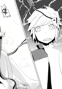 Page 16 of Hestia x Aiz - preview thumbnail