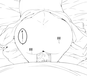 Page 8 of Maguro - preview thumbnail