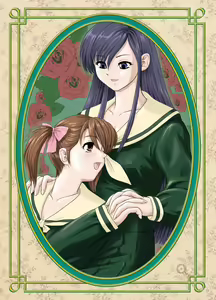 Page 42 of CG Collection 2 - preview thumbnail
