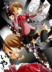 Page 3 of P3 Majutsushi x Yukari-chan - preview thumbnail