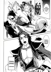 Page 22 of Gyakuhime Musou - preview thumbnail