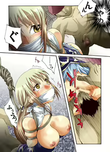 Page 13 of Suiki Kagobaku ~Hobaku Sarete~ - preview thumbnail