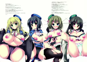 Page 21 of New Atago-san Natsu no Bonyuu Shibori Chinjufu - preview thumbnail