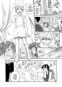 Page 21 of Pink Sniper Maniax - preview thumbnail