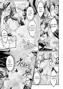 Page 17 of Kuroinu ~Kedakaki Seijo wa Hakudaku ni Somaru~ THE COMIC Ichi no Toride - preview thumbnail