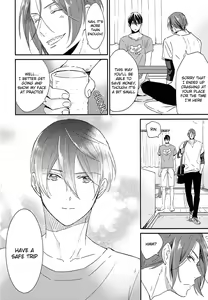 Page 5 of Matsuoka Rin no Shinkon Seikatsu (Kari) | Matsuoka Rin's Newly-Wed Life - preview thumbnail