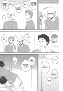 Page 4 of Kyouken-chan to Asobo | Let's Play with Kyoken-chan - preview thumbnail