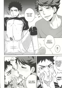 Page 5 of Kyouken-chan to Asobo | Let's Play with Kyoken-chan - preview thumbnail