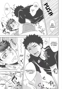 Page 8 of Kyouken-chan to Asobo | Let's Play with Kyoken-chan - preview thumbnail