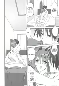 Page 5 of Akiko-san to Issho 11 - preview thumbnail