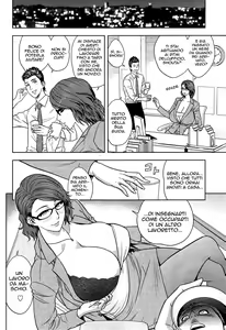 Page 262 of Twin Milf Ch. 1-16 - preview thumbnail