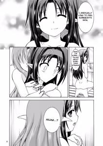 Page 8 of Mother's warmth - preview thumbnail