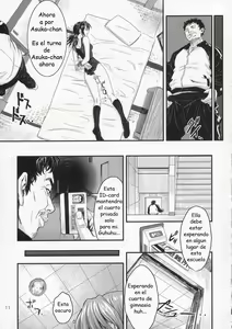 Page 10 of A-five - preview thumbnail