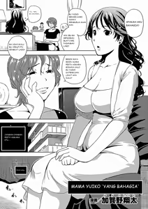 Shiawase mama Yuiko | Mama Yuiko Bahagia — hentai manga cover on Fhentai
