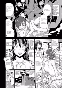 Page 4 of Shiawase mama Yuiko | Mama Yuiko Bahagia - preview thumbnail