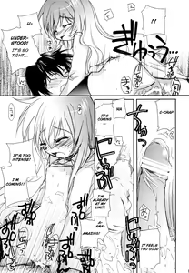 Page 16 of Sono Onna, Kyoubou ni Tsuki - preview thumbnail