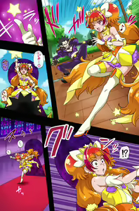 Page 2 of STAR DROP - preview thumbnail