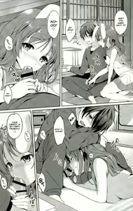 Page 9 of Horoyoi Rabbit - preview thumbnail