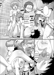 Page 21 of Zoku!! Maman Ko - preview thumbnail